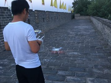 Old Wall, New Drone 